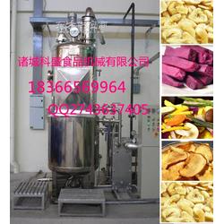 果蔬脆片真空油炸機(jī) 開啟健康休閑零食生產(chǎn)新篇章